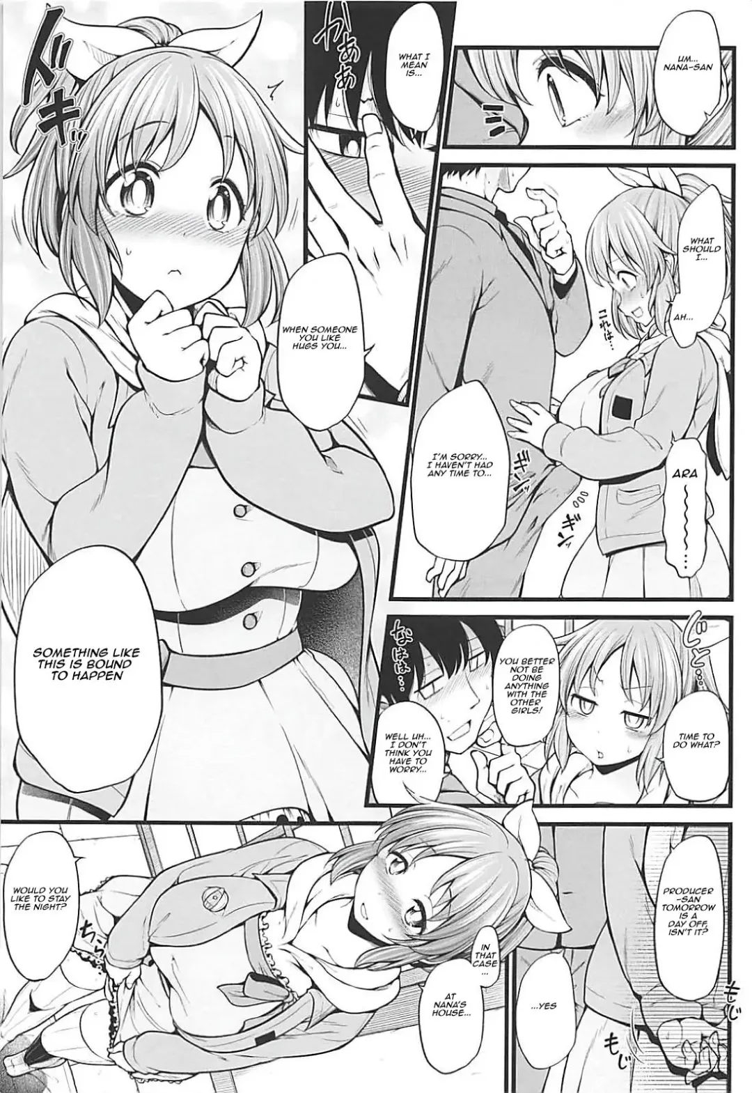 [Sirokuma] Anata ga Miseta Samenai Yume Fhentai - Page 4