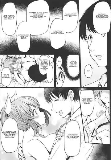 [Sirokuma] Anata ga Miseta Samenai Yume Fhentai - Page 12
