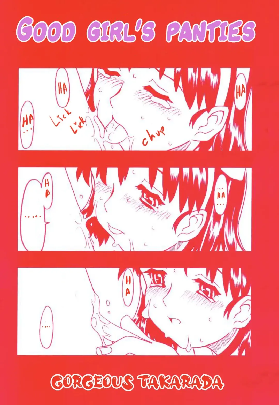 [Gorgeous Takarada] A good girl's panties chapter 1 Fhentai - Page 1