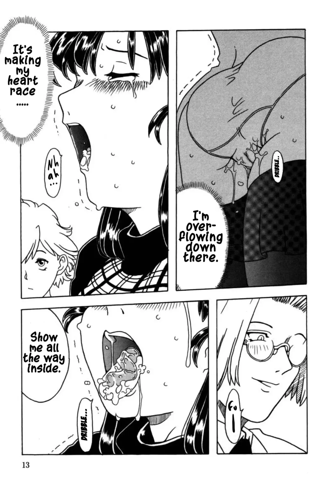 [Gorgeous Takarada] A good girl's panties chapter 1 Fhentai - Page 13