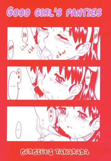 Read [Gorgeous Takarada] A good girl's panties chapter 1 - Fhentai
