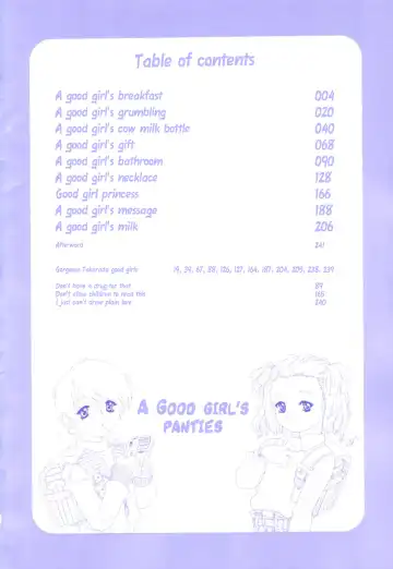 [Gorgeous Takarada] A good girl's panties chapter 1 Fhentai - Page 2