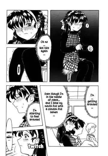 [Gorgeous Takarada] A good girl's panties chapter 1 Fhentai - Page 5