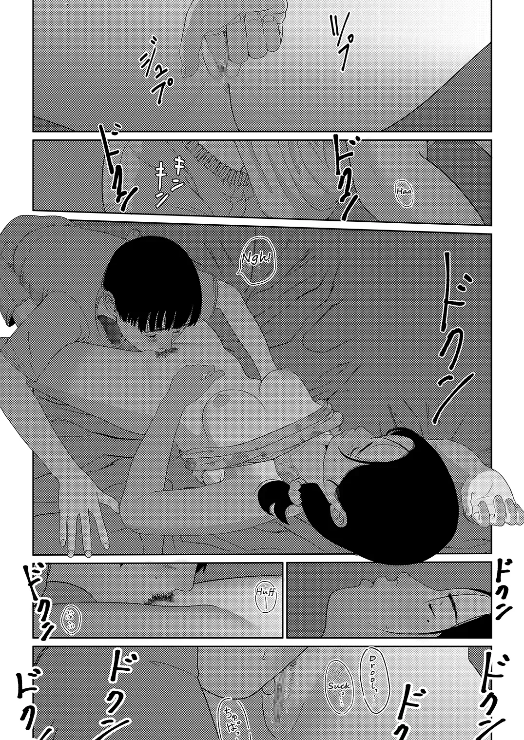 [Futoshi Slim] Sore wa Nante Seishun 0.5 | What a youthful time of life 0.5 Fhentai - Page 19