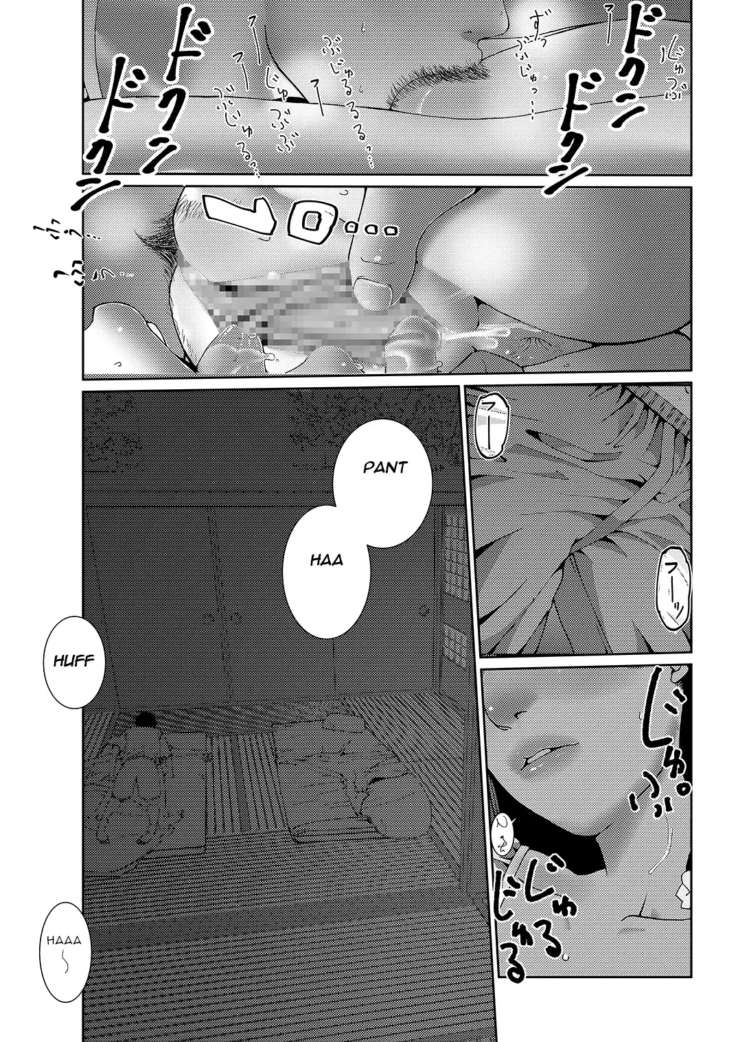 [Futoshi Slim] Sore wa Nante Seishun 0.5 | What a youthful time of life 0.5 Fhentai - Page 20