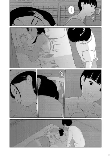 [Futoshi Slim] Sore wa Nante Seishun 0.5 | What a youthful time of life 0.5 Fhentai - Page 10