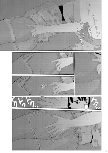 [Futoshi Slim] Sore wa Nante Seishun 0.5 | What a youthful time of life 0.5 Fhentai - Page 12