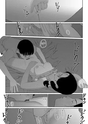 [Futoshi Slim] Sore wa Nante Seishun 0.5 | What a youthful time of life 0.5 Fhentai - Page 19
