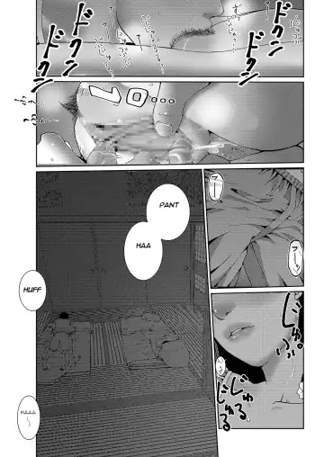 [Futoshi Slim] Sore wa Nante Seishun 0.5 | What a youthful time of life 0.5 Fhentai - Page 20