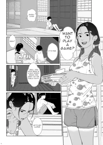 [Futoshi Slim] Sore wa Nante Seishun 0.5 | What a youthful time of life 0.5 Fhentai - Page 5