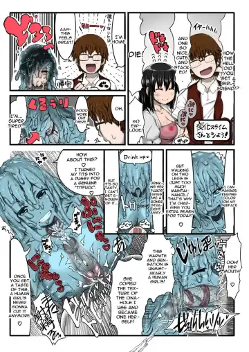 Read [R-one] Henka Slime-Chan to Shiyou - Fhentai