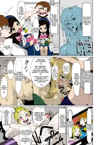 [R-one] Henka Slime-Chan to Shiyou Fhentai - Page 7