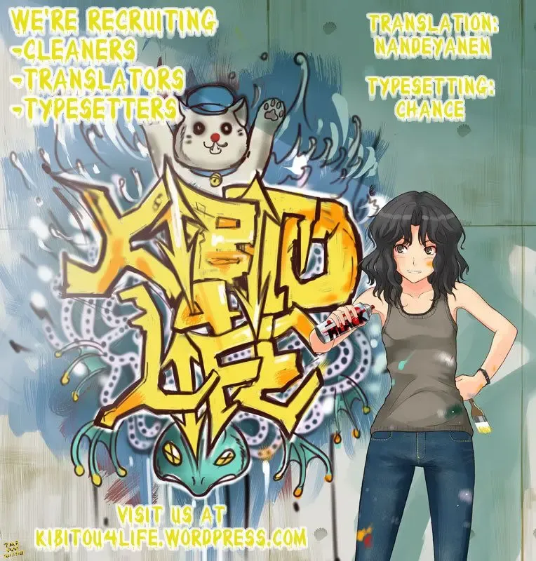 [Nanase Meruchi] Ippai Shite. (decensored) Fhentai - Page 17