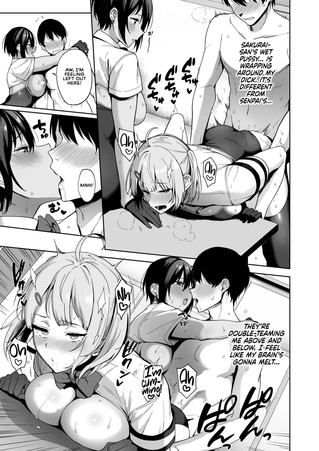 [Nodame] Fuuki Iin to Fuuzoku Katsudou Vol. 2 | SEX ACTS with a Member of the Public Moral Committee Vol. 2 Fhentai - Page 33