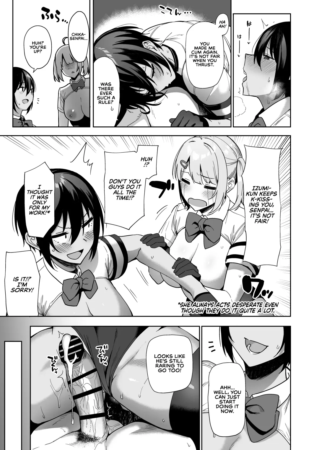 [Nodame] Fuuki Iin to Fuuzoku Katsudou Vol. 2 | SEX ACTS with a Member of the Public Moral Committee Vol. 2 Fhentai - Page 37