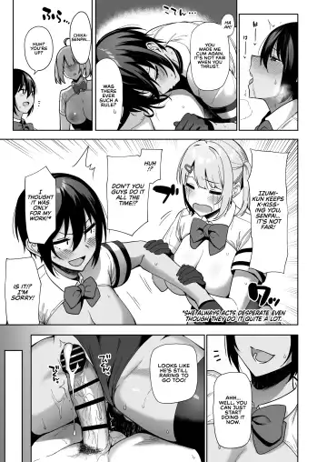 [Nodame] Fuuki Iin to Fuuzoku Katsudou Vol. 2 | SEX ACTS with a Member of the Public Moral Committee Vol. 2 Fhentai - Page 37