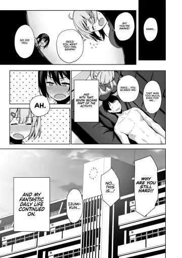 [Nodame] Fuuki Iin to Fuuzoku Katsudou Vol. 2 | SEX ACTS with a Member of the Public Moral Committee Vol. 2 Fhentai - Page 41
