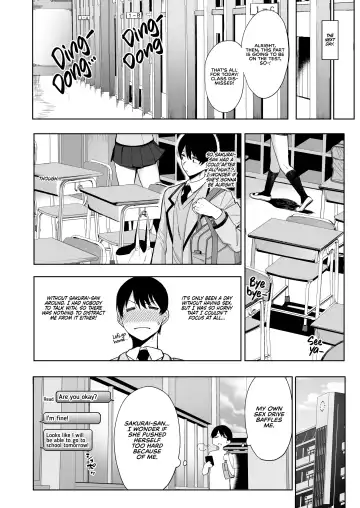 [Nodame] Fuuki Iin to Fuuzoku Katsudou Vol. 2 | SEX ACTS with a Member of the Public Moral Committee Vol. 2 Fhentai - Page 8