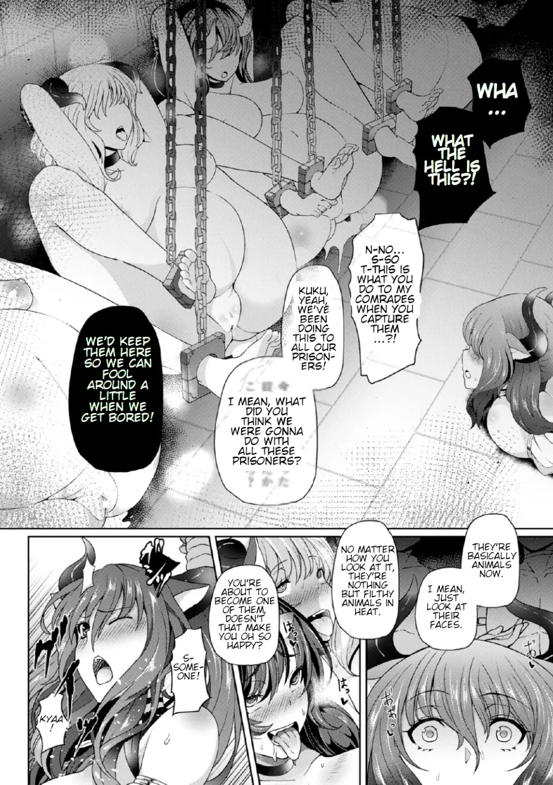 [Tawara Hiryuu] Harami Nikutsubo ni Ochita Onna Akuma Fhentai - Page 8