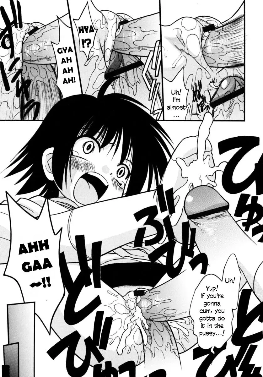 [Ie-i Tomii] Otonakai Fhentai - Page 15