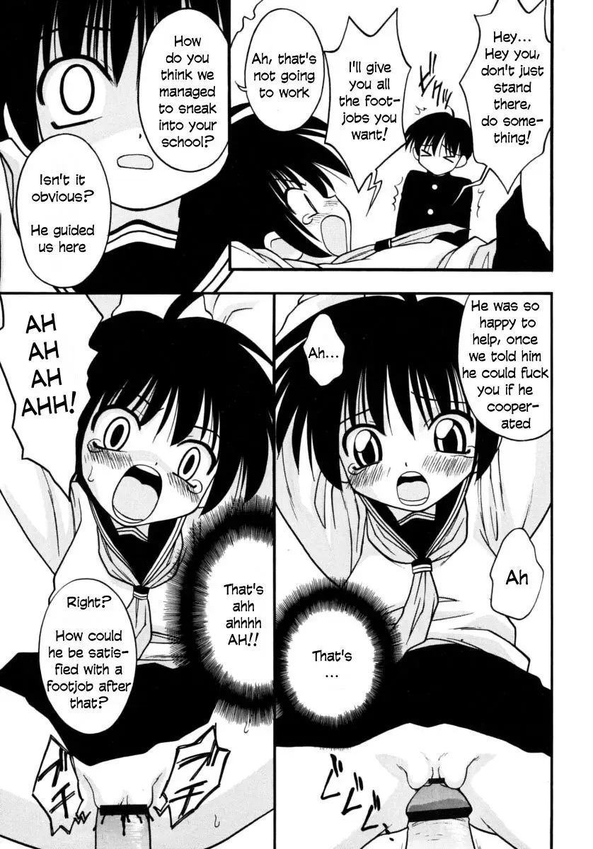[Ie-i Tomii] Otonakai Fhentai - Page 7