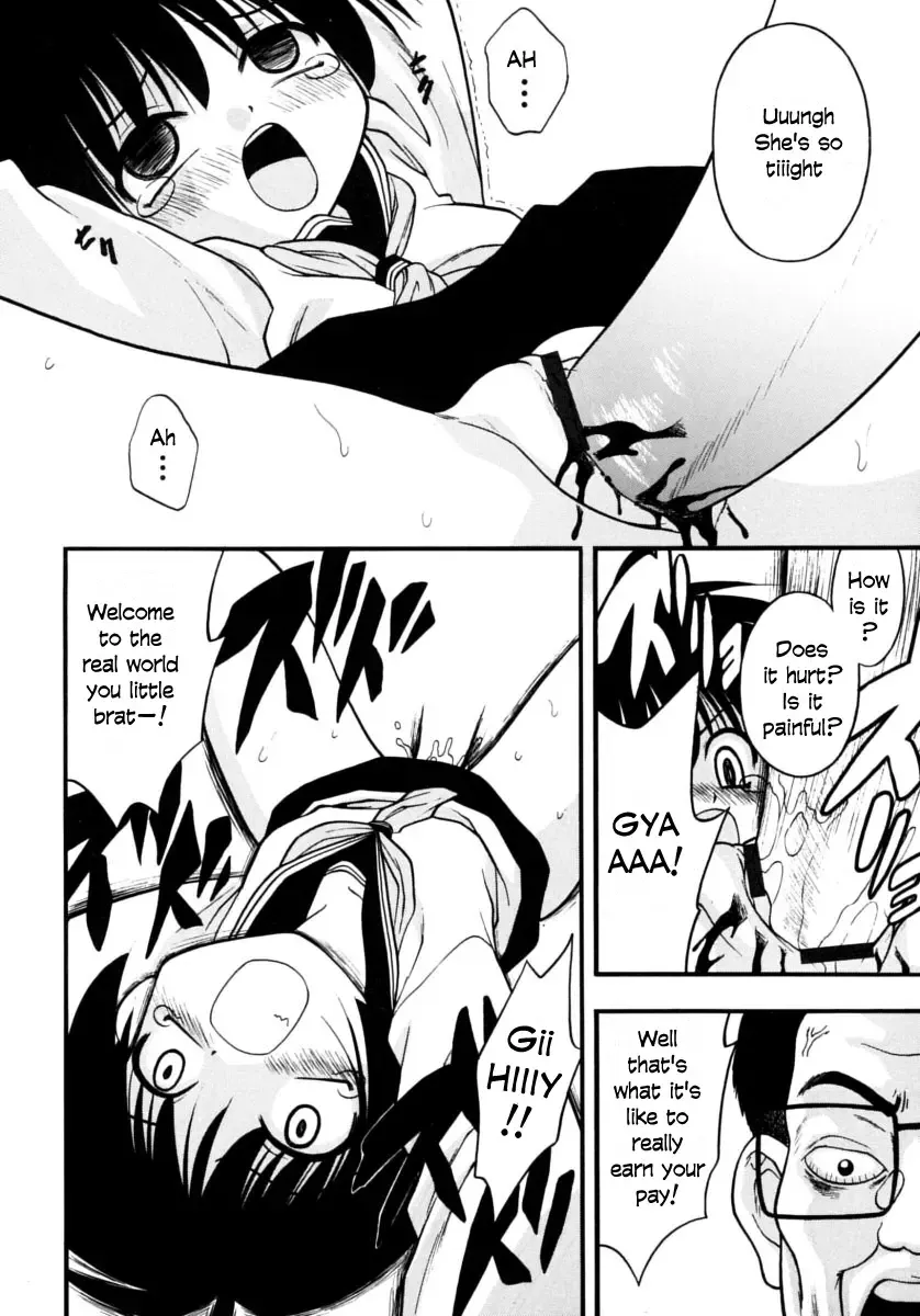 [Ie-i Tomii] Otonakai Fhentai - Page 8