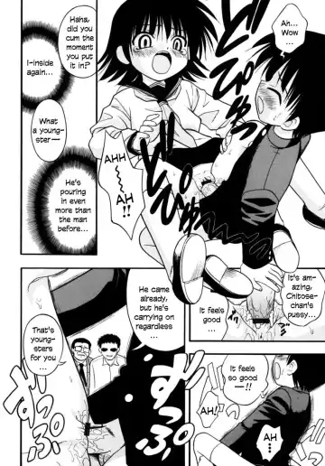 [Ie-i Tomii] Otonakai Fhentai - Page 12