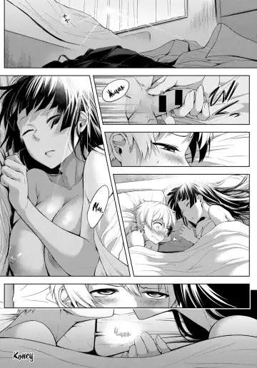 [Haguruma] Nee-chan ga Ore o Suki Sugiru | История о сестрёнке, которая меня слишком любит Fhentai - Page 33