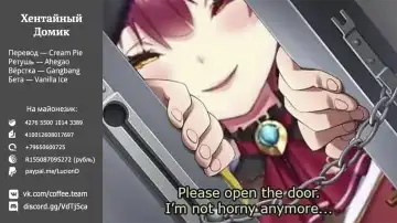 [Shiokonbu] Kimi-tachii Senchou to Off-pako Shitain desu kaa | Ребята! Не хотите ли заняться оффлайн сексом с Капитаном? Fhentai - Page 29