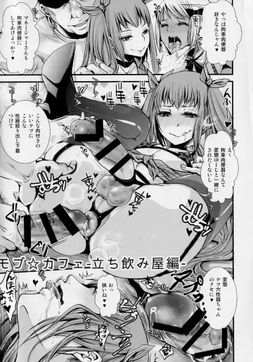 [Katou Chakichi] Shounen Inmoraru Digest BOOK Aki Event Ban Fhentai - Page 2