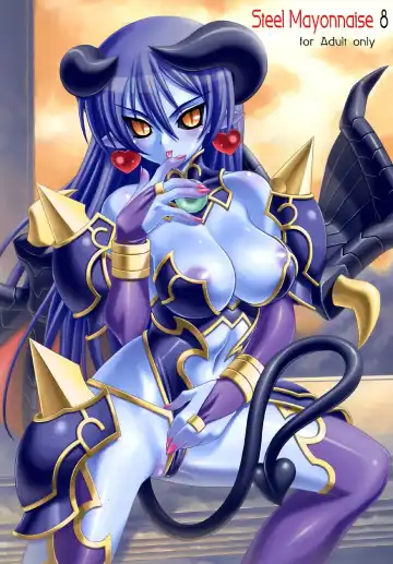Read [Higuchi Isami] Steel Mayonnaise 8 - Fhentai