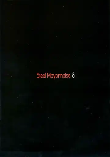 [Higuchi Isami] Steel Mayonnaise 8 Fhentai - Page 18