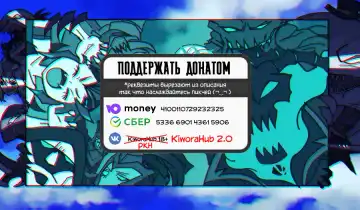 [Ratatatat74] Ruination 1 & 2 Fhentai - Page 41