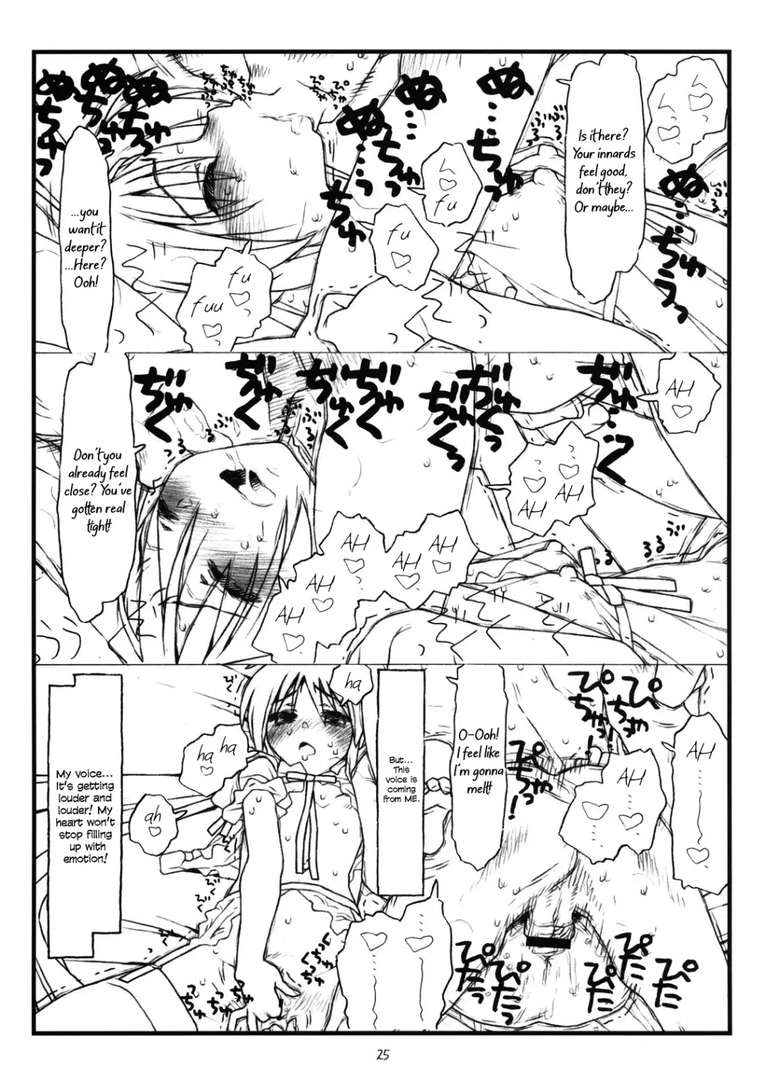 [Rit.] Kara no Naka no Kotori ja Naku Ori no Naka no Koneko | Not a Sheltered Songbird But a Caged Kitten Fhentai - Page 24