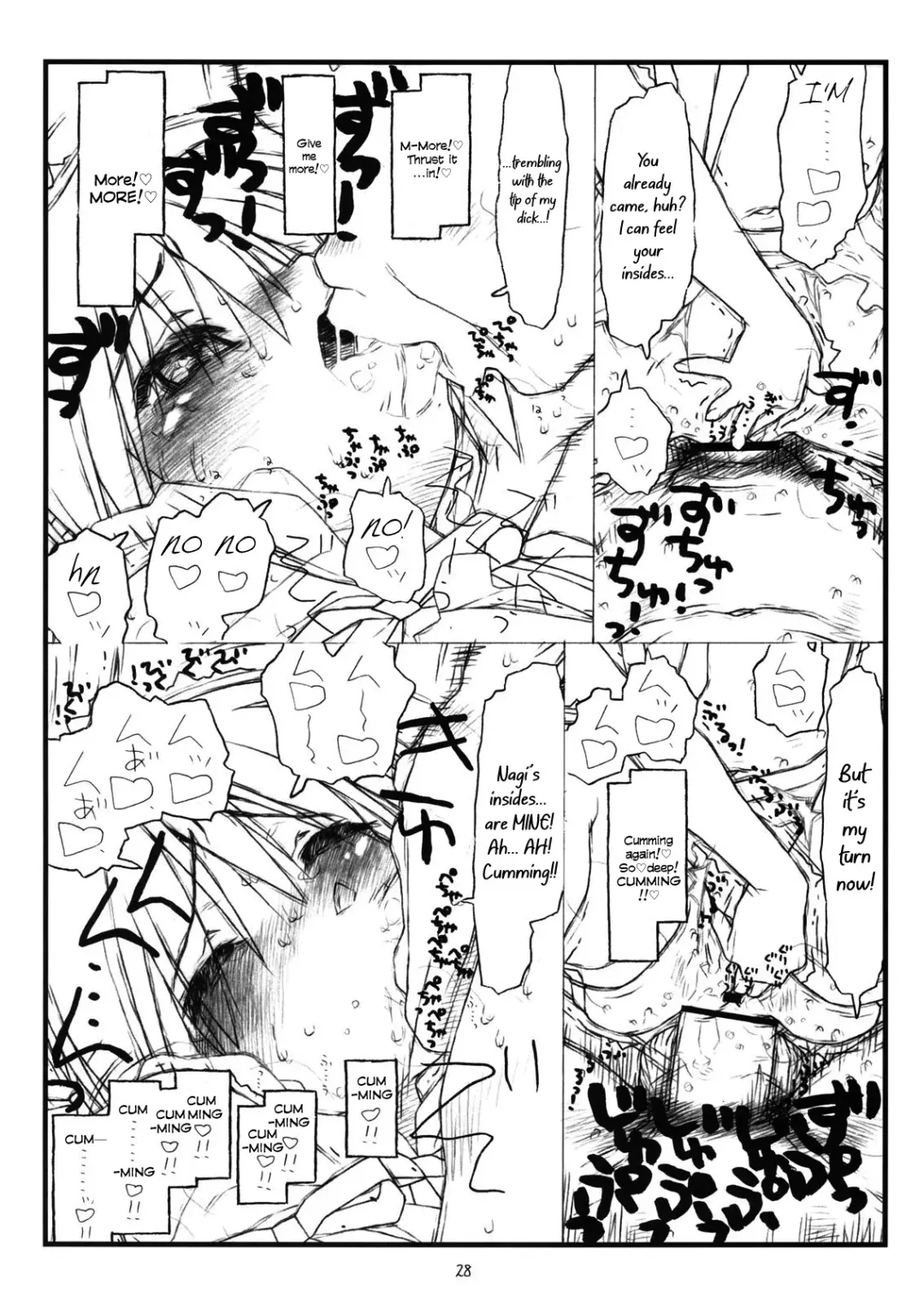 [Rit.] Kara no Naka no Kotori ja Naku Ori no Naka no Koneko | Not a Sheltered Songbird But a Caged Kitten Fhentai - Page 27