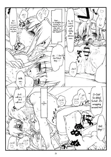 [Rit.] Kara no Naka no Kotori ja Naku Ori no Naka no Koneko | Not a Sheltered Songbird But a Caged Kitten Fhentai - Page 25