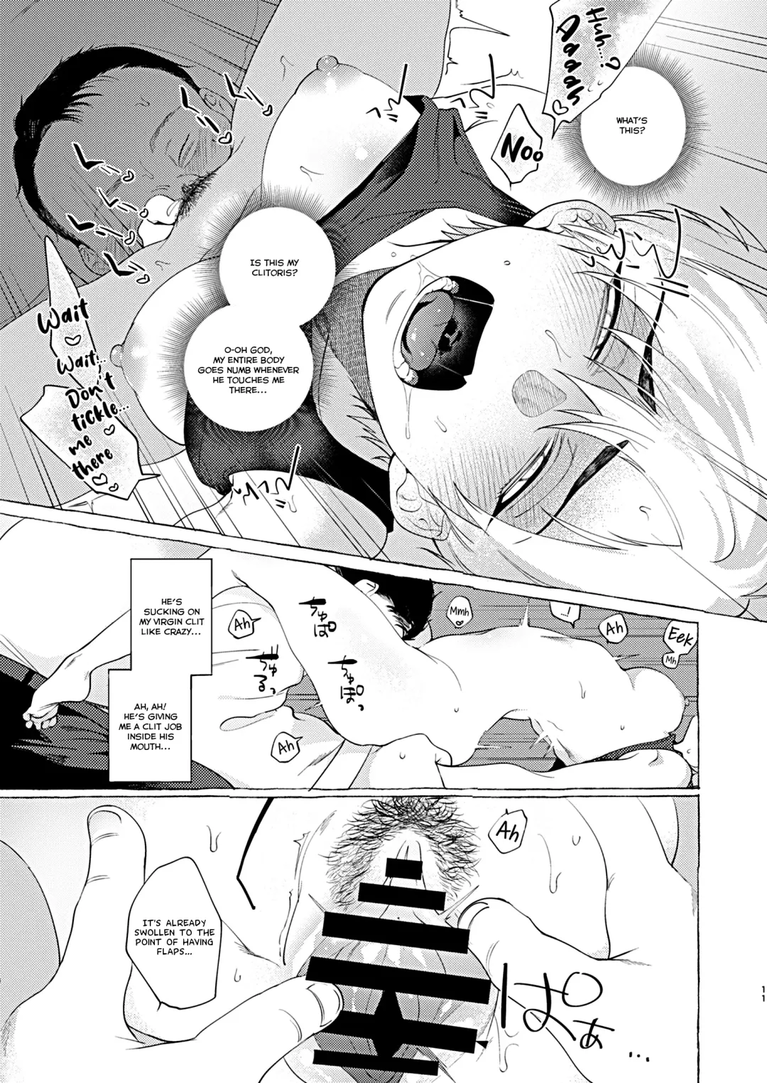 [Dotsuco] Mesuochi Idol-kun | Feminizing Degeneration Idol-kun Fhentai - Page 10
