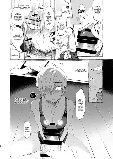 [Dotsuco] Mesuochi Idol-kun | Feminizing Degeneration Idol-kun Fhentai - Page 13