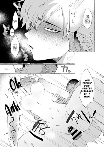 [Dotsuco] Mesuochi Idol-kun | Feminizing Degeneration Idol-kun Fhentai - Page 20