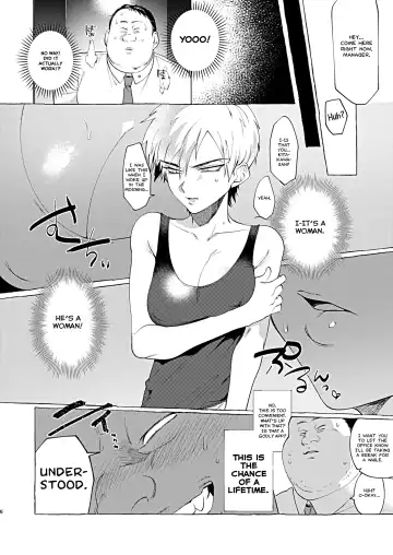 [Dotsuco] Mesuochi Idol-kun | Feminizing Degeneration Idol-kun Fhentai - Page 5