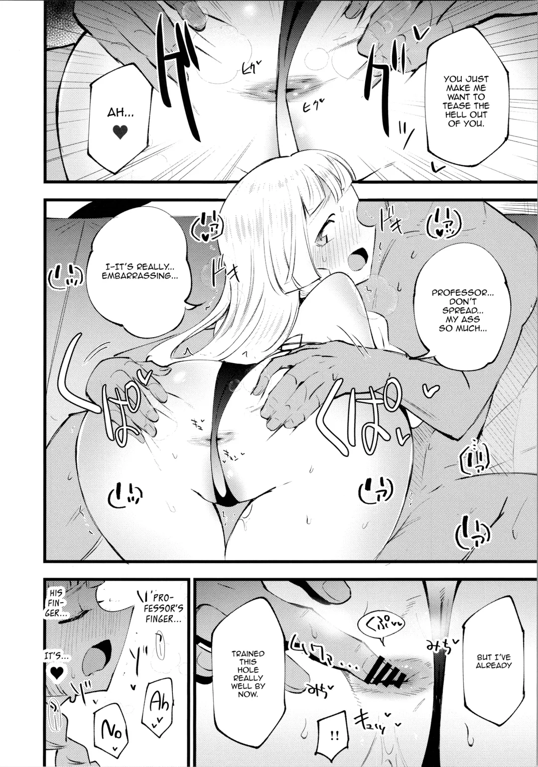 [Miya9] Hakase no Yoru no Joshu. 3 | The Professor's Assistant At Night. 3 Fhentai - Page 11