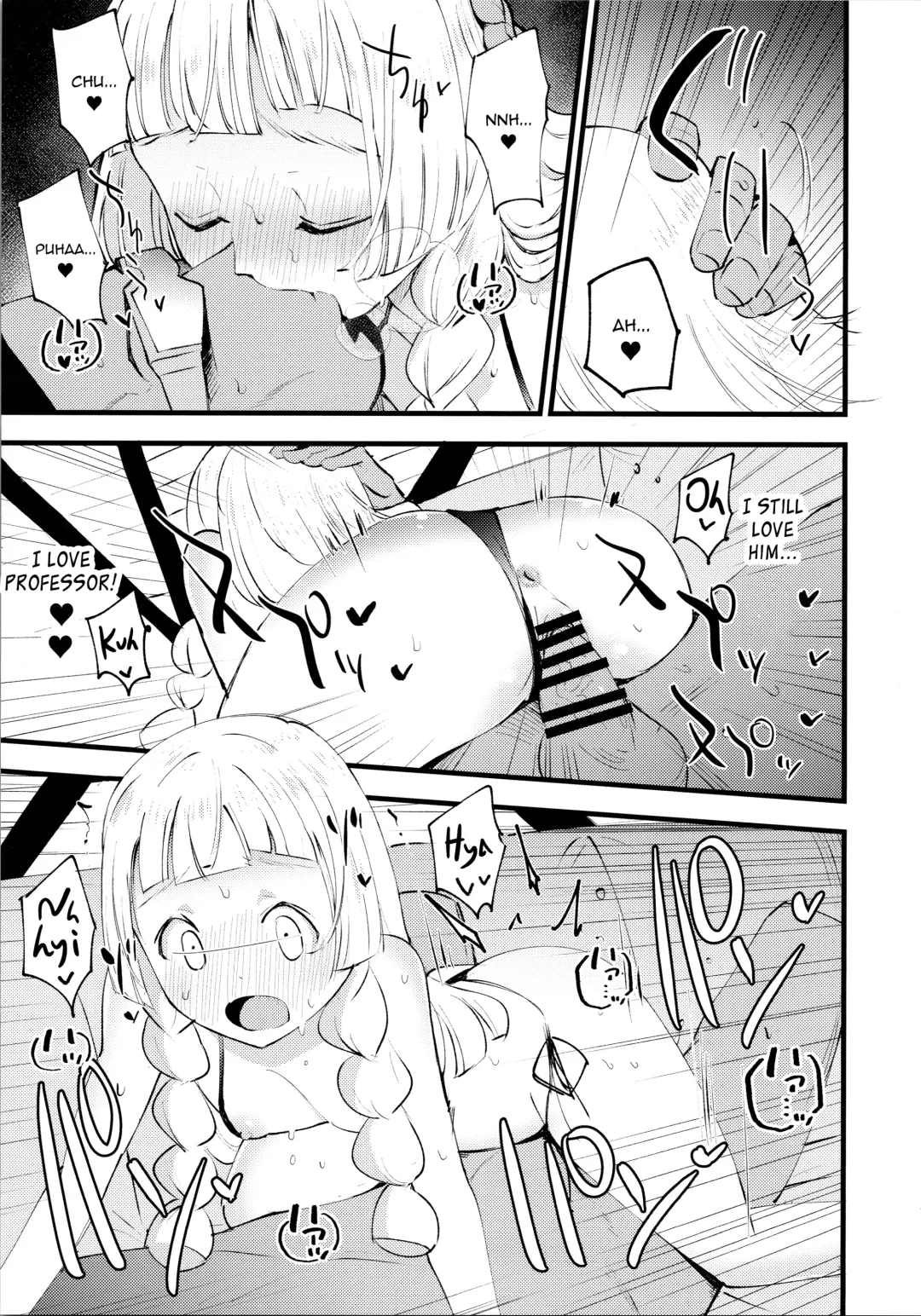 [Miya9] Hakase no Yoru no Joshu. 3 | The Professor's Assistant At Night. 3 Fhentai - Page 16