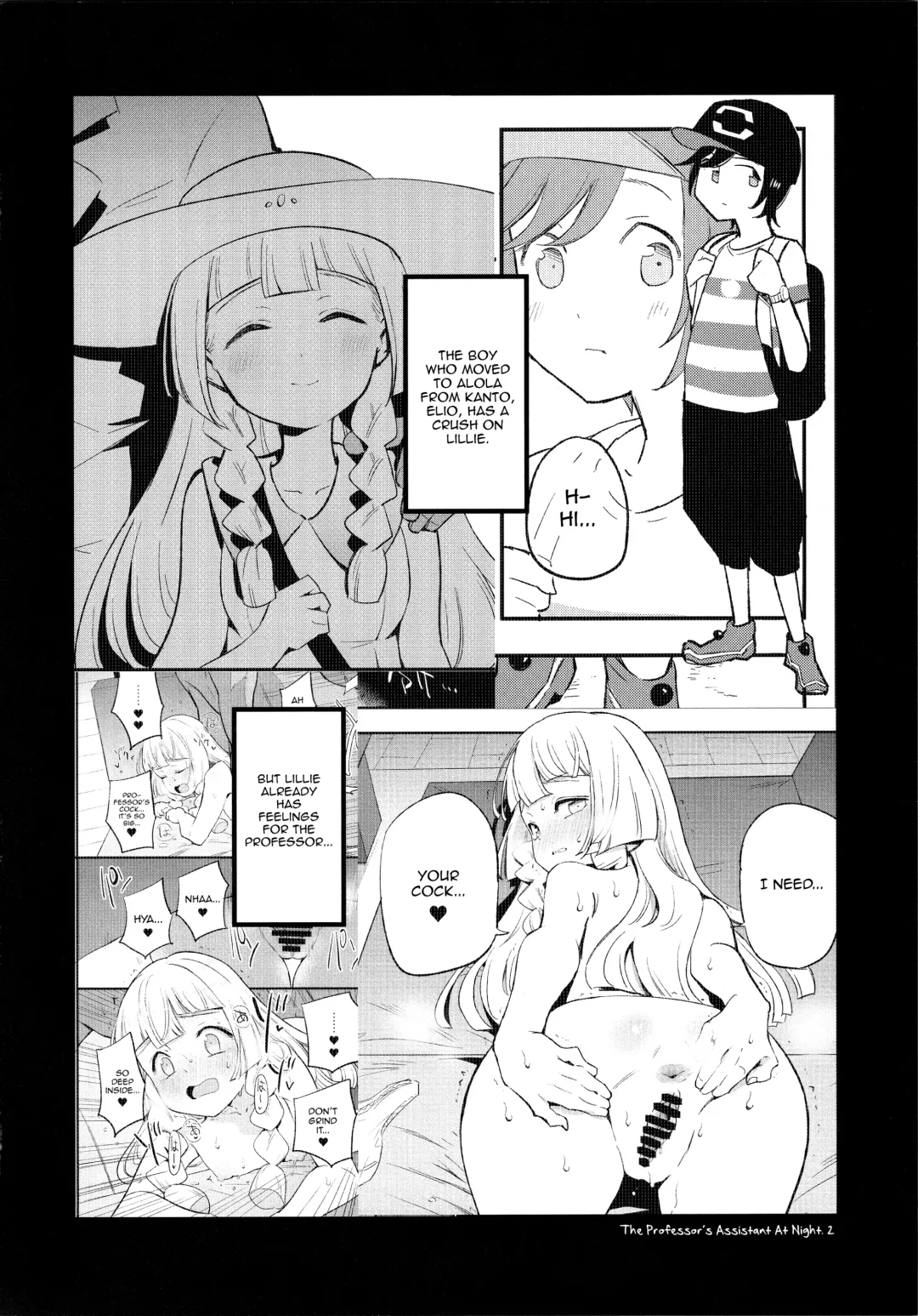 [Miya9] Hakase no Yoru no Joshu. 3 | The Professor's Assistant At Night. 3 Fhentai - Page 3