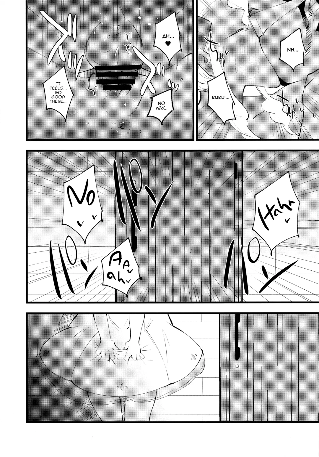 [Miya9] Hakase no Yoru no Joshu. 3 | The Professor's Assistant At Night. 3 Fhentai - Page 5