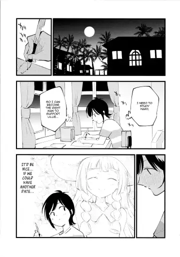 [Miya9] Hakase no Yoru no Joshu. 3 | The Professor's Assistant At Night. 3 Fhentai - Page 20