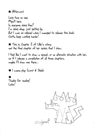 [Miya9] Hakase no Yoru no Joshu. 3 | The Professor's Assistant At Night. 3 Fhentai - Page 28