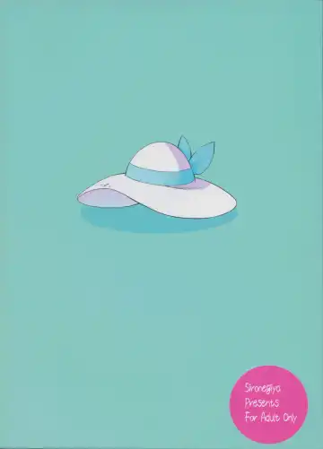 [Miya9] Hakase no Yoru no Joshu. 3 | The Professor's Assistant At Night. 3 Fhentai - Page 30