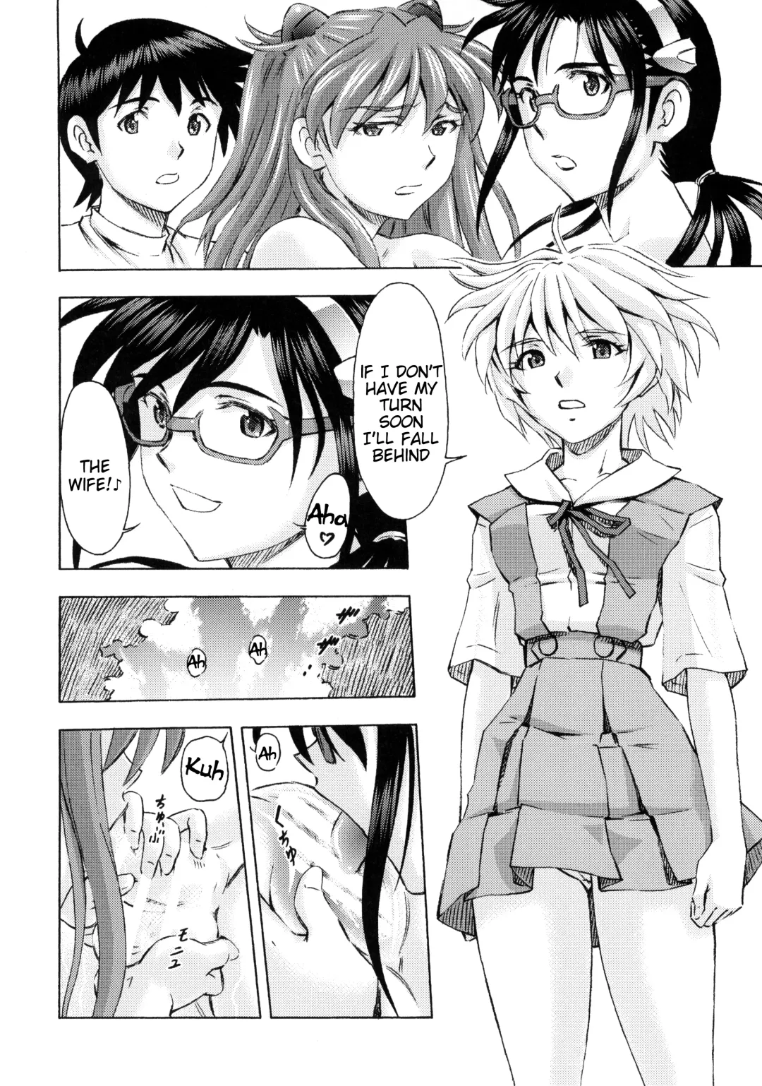 [Kura Oh] 3-nin Musume no Rakuen Fhentai - Page 31