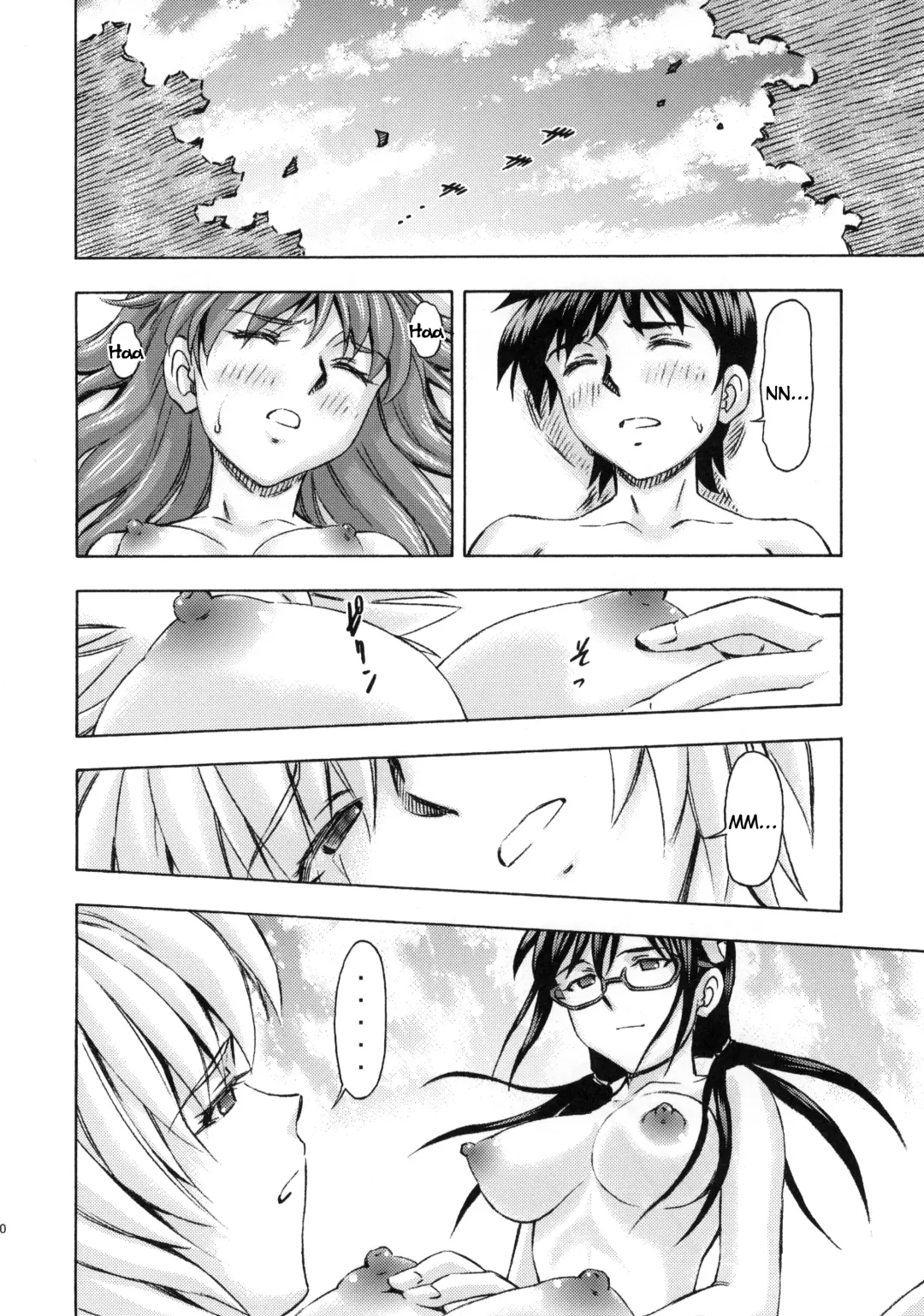 [Kura Oh] 3-nin Musume no Rakuen Fhentai - Page 39