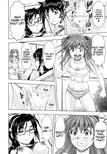 [Kura Oh] 3-nin Musume no Rakuen Fhentai - Page 21